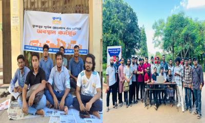 কুবিতে দ্রুত ছাত্র সংসদ নির্বাচন চায় শিক্ষার্থীরা