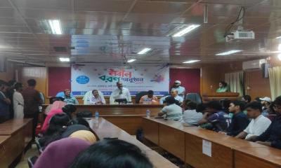 ‎পবিপ্রবিতে ‎বরিশাল স্টুডেন্ট ওয়েলফেয়ার অ্যাসোসিয়েশনের আয়োজনে নবীনবরণ অনুষ্ঠিত