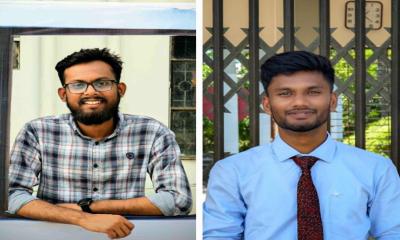জাবিপ্রবির দুই ছাত্রদল নেতার অর্জন: গবেষণা প্রবন্ধ প্রকাশে পেল লাখ টাকা পুরষ্কার