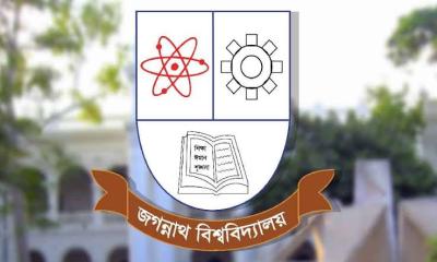 জকসু নীতিমালা অনুমোদনের পথে, এক সপ্তাহের মধ্যে পাসের আশ্বাস