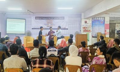 জবি ছাত্রদলের উদ্যোগে ‍‍`ডিপ্রেশন ও আত্মহত্যা প্রতিরোধ