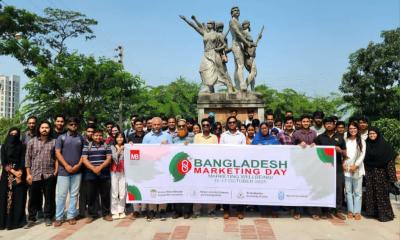খুবিতে উদযাপিত হলো বাংলাদেশ ‍‍`মার্কেটিং ডে‍‍`