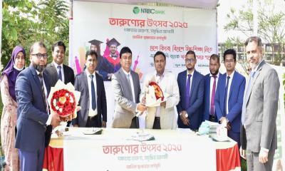 নোবিপ্রবিতে এনআরবিসি ব্যাংকের ‘তারুণ্যের উৎসব ২০২৫’ শীর্ষক কর্মসূচি অনুষ্ঠিত নোবিপ্রবিতে এনআরবিসি ব্যাংকের ‘তারুণ্যের উৎসব ২০২৫’ শীর্ষক কর্মসূচি অনুষ্ঠিত