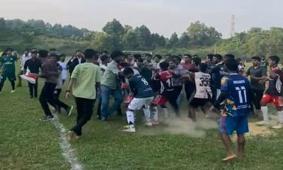 কুবিতে ফুটবল টুর্নামেন্টে মারধরের ঘটনায় মার্কেটিং বিভাগকে বহিষ্কারের দাবি কুবিতে ফুটবল টুর্নামেন্টে মারধরের ঘটনায় মার্কেটিং বিভাগকে বহিষ্কারের দাবি