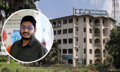 আন্তর্জাতিক শিক্ষাঙ্গনে কুবিকে প্রতিনিধিত্ব করতে ‍‍`ইন্টারন্যাশনাল অ্যাফেয়ার্স‍‍` গঠন