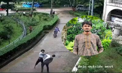 সহপাঠীকে মারধর করায় কুবি শিক্ষার্থীকে আজীবন হল থেকে  বহিষ্কার