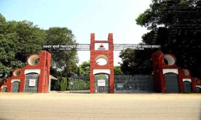 মাভাবিপ্রবিতে কেন্দ্রীয় ছাত্র সংসদের গঠনতন্ত্রের খসড়া প্রকাশ