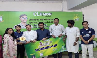 জবিতে শুরু হলো শহীদ সাজিদ স্পোর্টস কার্নিভাল