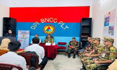ঢাকা পলিটেকনিক বিএনসিসি প্লাটুনে প্রি-ক্যাডেট ভর্তি ও ভিজিট প্রোগ্রাম সম্পন্ন