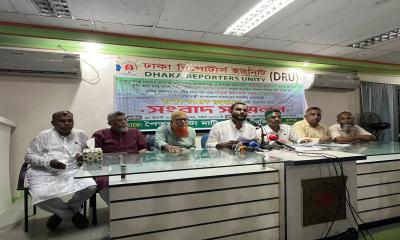 জলসিঁড়ি প্রকল্প ঘিরে রূপগঞ্জে উত্তেজনা, ক্ষতিপূরণ ছাড়া উচ্ছেদ নয়