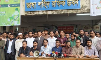 পক্ষপাতিত্বমুলক তফসিল ঘোষণা হলেও আমরা নির্বাচনে অংশগ্রহণ করবো: জবি শিবির