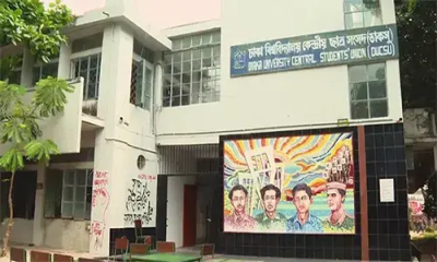 ডাকসু নির্বাচন: ভিপি প্রার্থী জুলিয়াস সিজারের রিট খারিজ