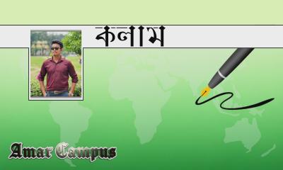 শরীফুজ্জামান নোমানি থেকে আবরার ফাহাদ: দশ বছরে বাংলাদেশের বিবেকের বিবর্তন!