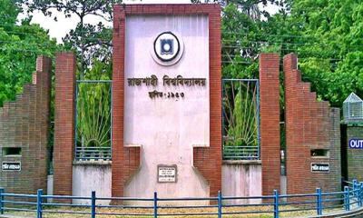 বিশেষ বিবেচনায় দ্বিতীয়বার মাস্টার্সে ভর্তির সুযোগ নিয়ে ছাত্র রাজনীতিতে বিতর্ক