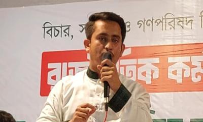 সব অপকর্মকারীর বাবা-মায়ের নামসহ তালিকা ঝুলিয়ে দেওয়া হবে: সারজিস আলম