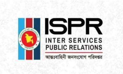 ডাকসু নির্বাচনে সেনাবাহিনীর হস্তক্ষেপের দাবি ভিত্তিহীন: আইএসপিআর