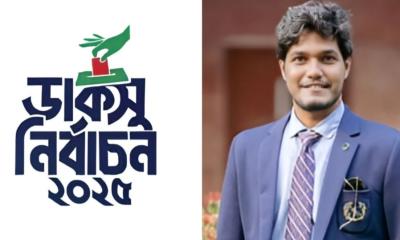 কেন্দ্রে অনুমতি ছাড়াই প্রবেশ করেছিলেন আবিদ : রিটার্নিং কর্মকর্তা