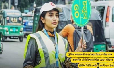 পড়ালেখার খরচ দিয়েও পরিবারের জন্য টাকা পাঠাতে পারছেন শিক্ষার্থীরা