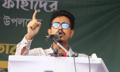 আবরার ফাহাদের শাহাদাত দিবসে ‘আধিপত্যবাদবিরোধী দিবস’ পালনের আহ্বান ডাকসুর
