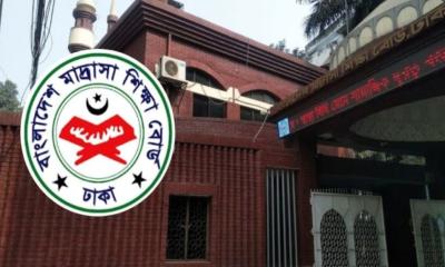 মাদ্রাসা শিক্ষার্থীদের জন্য বিশেষ সুযোগ: সরাসরি ৯ম শ্রেণিতে রেজিস্ট্রেশন করার অনুমোদন দিয়েছে বোর্ড