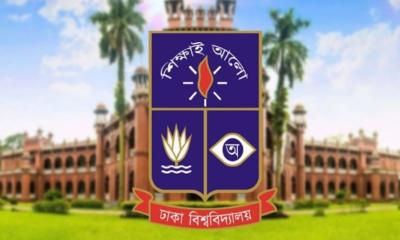 ঢাবিতে ‘সেকেন্ড টাইম’ ভর্তি পরীক্ষা চালুর দাবিতে নতুন কর্মসূচি ঘোষণা