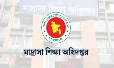 বেসরকারি মাদ্রাসায় এনটিআরসিএ বহির্ভূত পদে নিয়োগে নতুন নির্দেশনা