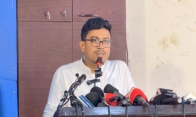 শহীদ আবরার ফাহাদ আমাদের প্রেরণার বাতিঘর: ডাকসু ভিপি সাদিক কায়েম