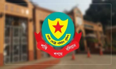 রাজধানীতে বিশৃঙ্খলা সৃষ্টির চেষ্টায় গোপালগঞ্জের ৭ ছাত্রলীগ নেতাসহ গ্রেফতার ১১ জন
