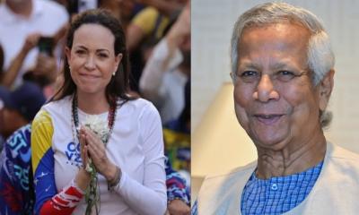 নোবেল জয়ী মাচাদোকে অভিনন্দন জানালেন প্রধান উপদেষ্টা মুহাম্মদ ইউনূস