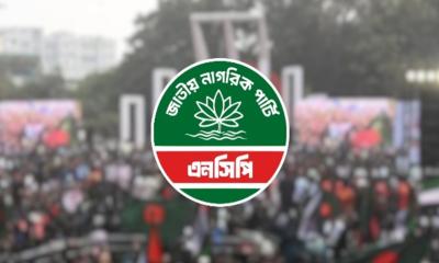 সরকারকে চাপে রাখতে এনসিপি নেতাদের ‘সেফ এক্সিট’ ইস্যু: বিশ্লেষকদের অভিমত
