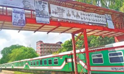 ক্যাম্পাসের ভোটের ঢেউ ছড়িয়ে পড়েছে চট্টগ্রাম নগরজুড়ে