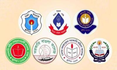 দ্রুত অধ্যাদেশ চেয়ে আজ শিক্ষা ভবন অভিমুখে সাত কলেজ শিক্ষার্থীদের লং মার্চ