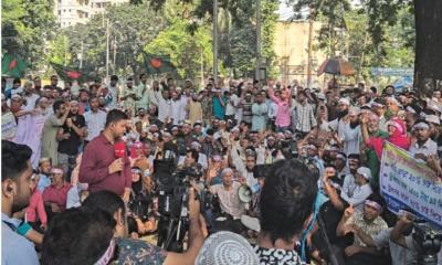 শাহবাগ ব্লকেড কর্মসূচির ঘোষণা, শহীদ মিনারে জড়ো হচ্ছেন শিক্ষকরা
