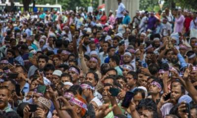 এমপিওভুক্ত শিক্ষকদের বাড়ি ভাড়া বাড়ছে ন্যূনতম দুই হাজার টাকা