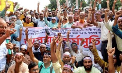 প্রধান উপদেষ্টার বাসভবন অভিমুখে লংমার্চ বিকেল ৫টায়
