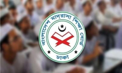 মাদ্রাসা শিক্ষা বোর্ডে পাসের হার ৭৫.৬১ শতাংশ