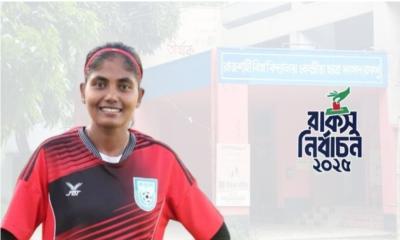 জাতীয় দলের খেলোয়াড় রাকসুর ক্রীড়া সম্পাদক নির্বাচিত