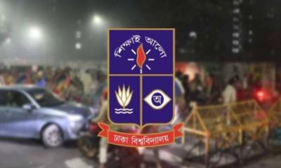 ঢাবিতে ফের যান চলাচল নিয়ন্ত্রণ, কার্যকর যেদিন থেকে