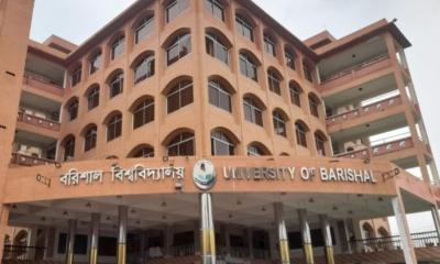 ববির দুই বিভাগের ৪ শিক্ষার্থী বহিষ্কার, ২১ জনকে মুচলেকার নির্দেশ