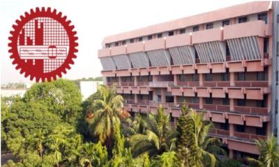 বুয়েটের ২০২৫-২৬ শিক্ষাবর্ষে ভর্তি বিজ্ঞপ্তি প্রকাশ বুয়েটের ২০২৫-২৬ শিক্ষাবর্ষে ভর্তি বিজ্ঞপ্তি প্রকাশ