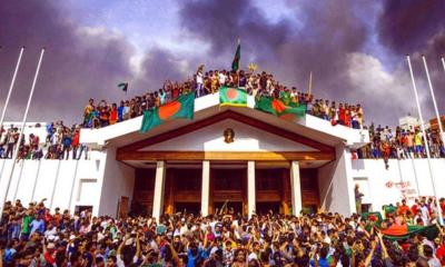 গণভোটের আদেশ মধ্য নভেম্বরে জারি হতে পারে