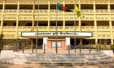 শেকৃবিতে র‍্যাগিং: প্রশাসনের কঠোর অবস্থান, শাস্তি পেল ২০ শিক্ষার্থী