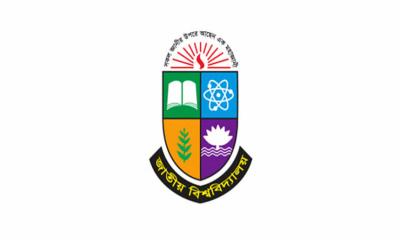 মাস্টার্সে ভর্তির রিলিজ স্লিপের আবেদন শুরু ৭ সেপ্টেম্বর