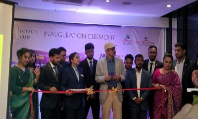 পর্যটন শিল্পে নতুন দিগন্ত: ডি’মোর লয়্যালটি ক্লাবের যাত্রা শুরু
