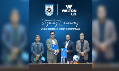 তিন জাতি নারী ফুটবল টুর্নামেন্টের পৃষ্ঠপোষক ওয়ালটন লিফট