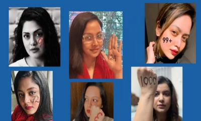 তারকাদের হাতে-গালে হঠাৎ ‘সংখ্যা’ লেখা ছবি প্রকাশ