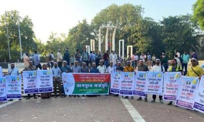 টানা কর্মবিরতিতে প্রাথমিক শিক্ষকরা, বার্ষিক পরীক্ষা বর্জনের ঘোষণা