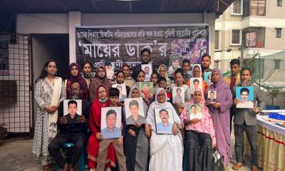 বাংলাদেশের মানবাধিকার কতটা ফিরে এসেছে?