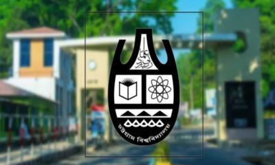 চবির ভর্তি পরীক্ষায় আবেদন ২ লাখ ৩০ হাজার, আসনপ্রতি লড়বেন ৬৫ জন