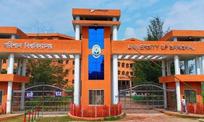 নানা বিতর্কে বরিশাল বিশ্ববিদ্যালয় প্রশাসন